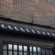 Hausfassade in Gion, Kyoto | House wall in Gion, Kyoto, Japan