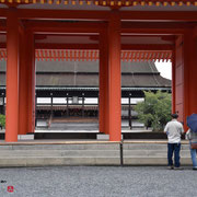 Kaiserpalast in Kyoto | Emperor's palace in Kyoto, Japan