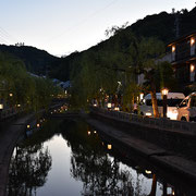 Kinosaki Onsen