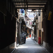 Strasse in Gion | Street in Gion, Kyoto, Japan
