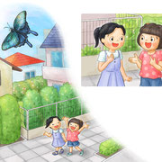 日本文教出版（株）令和6年度小学校2年生道徳 教科書「生きる力」《デジタル制作》（2024）