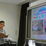 Thai students gave a presentation about the forest and CFP program in Thailand
