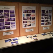 札幌：cube garden