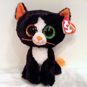 Frights: "They tell me I'm a scary cat, because I can hide in a witches hat!"