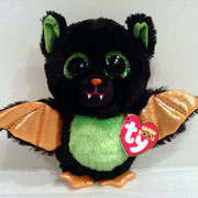 Beastie: "I'm the cutest bat that you will ever see, you'll find me sleeping in a tree."