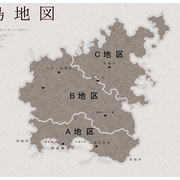 成海島ワールドマップ