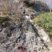 鎖場