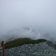 一瞬だけかすかに北岳山荘