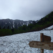 予報より雨が長続き。早く止んで欲しい。。。