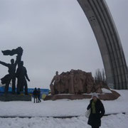 Arco de la amistad en Kiev