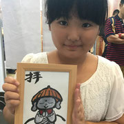 JAPAN EXPO THAILAND
