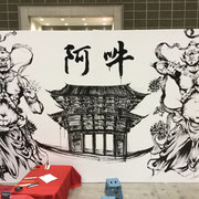 デザインフェスタ