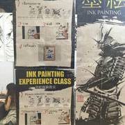 JAPAN EXPO THAILAND