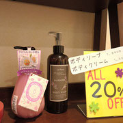 小倉にあるマッサージ店のブログ