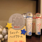 小倉にあるマッサージ店のブログ