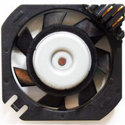 Intel Pentium OverDrive 83 MHz SU014 fan view from the bottom