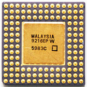 AMD A80386DX/DXL-40