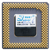 BP80502-75 SZ994 Intel Pentium 75 MHz P54C