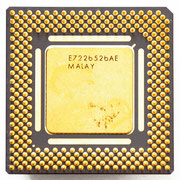 Intel Pentium OverDrive - CPU MUSEUM - MUSEUM OF MICROPROCESSORS