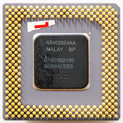 Intel Pentium 100 MHz BP80502-100 SU099