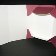 箱の様子