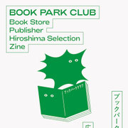 5/14-11/12 BOOK PARK CLUB