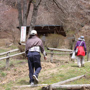 野底ウォーク