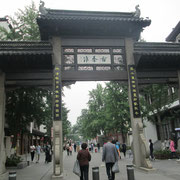 La place de Fuzimiao où se situe le temple de Confucius
