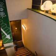 ［貸しホール、貸し教室、貸しスタジオ、多目的スペース、レンタルスペース］里夢の入口階段