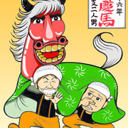 舞寿慶馬（池袋演芸場「ミニ寄席描き展」2014年正月作品）