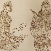 Emperador y Princesa china _ Serge Raynaud de la Ferrière