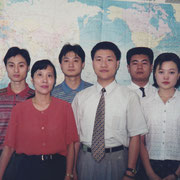 Lanxing Technical staff