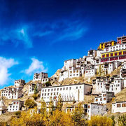 Leh, capital city