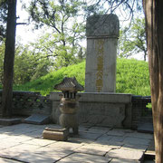 Tomba di Confucio