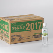 500ml×24本入