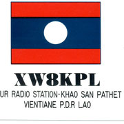 Laos (Rare DX 104th)