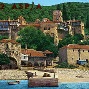 Mount Athos (Rare DX 15th)