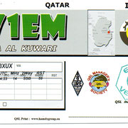 Qatar (Rare DX 200th)