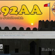Bahrain (Rare DX 188th)