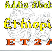 Ethiopia (Rare DX 102nd)