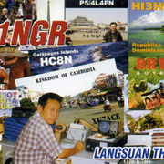 Thailand (Rare DX 249th)