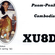Cambodia (Rare DX 138th)