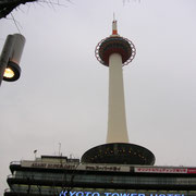 Towerhotel in Kyoto