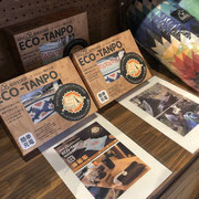 「ECO-TANPO」新入荷。蓄熱式湯たんぽです。