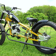 XYZ - FREEDOM GIRL - SUPER BIKE w/ 3 speed transmission