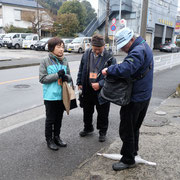 ３０．今井城址の説明・何が出るかな？