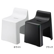 RETTO High Chair