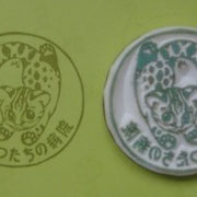 松野由起子@stamp zoo