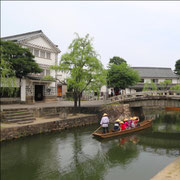 倉敷 鷲羽山 料理旅館 鶴形 新渓園