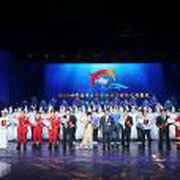 Award Ceremony: WOD and China Ocean Day